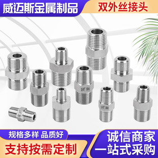 304���P䓸߉�������z�Ӻ�ֱ�ݼy׃�����^2��4��1���p�^���zֱ��