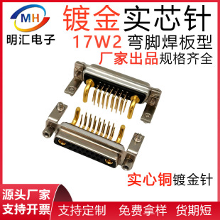 17W2����幫�^ĸ�^DB17W2����ĸ�������B���������~僽�D���B��