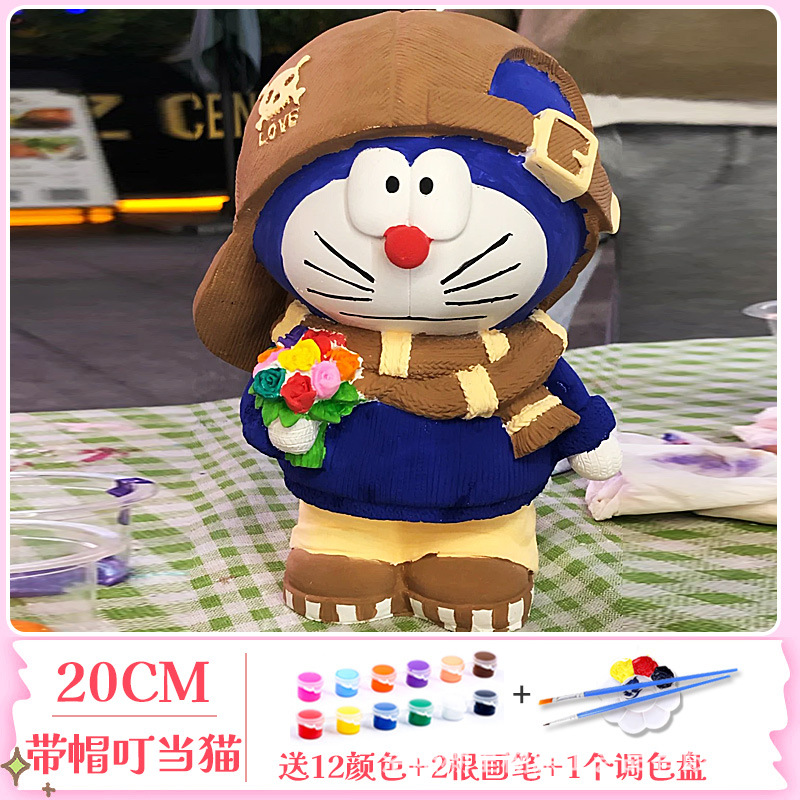 넷 레드 [트루 석고] 모자 도라에몽-컬러 세트 보내기