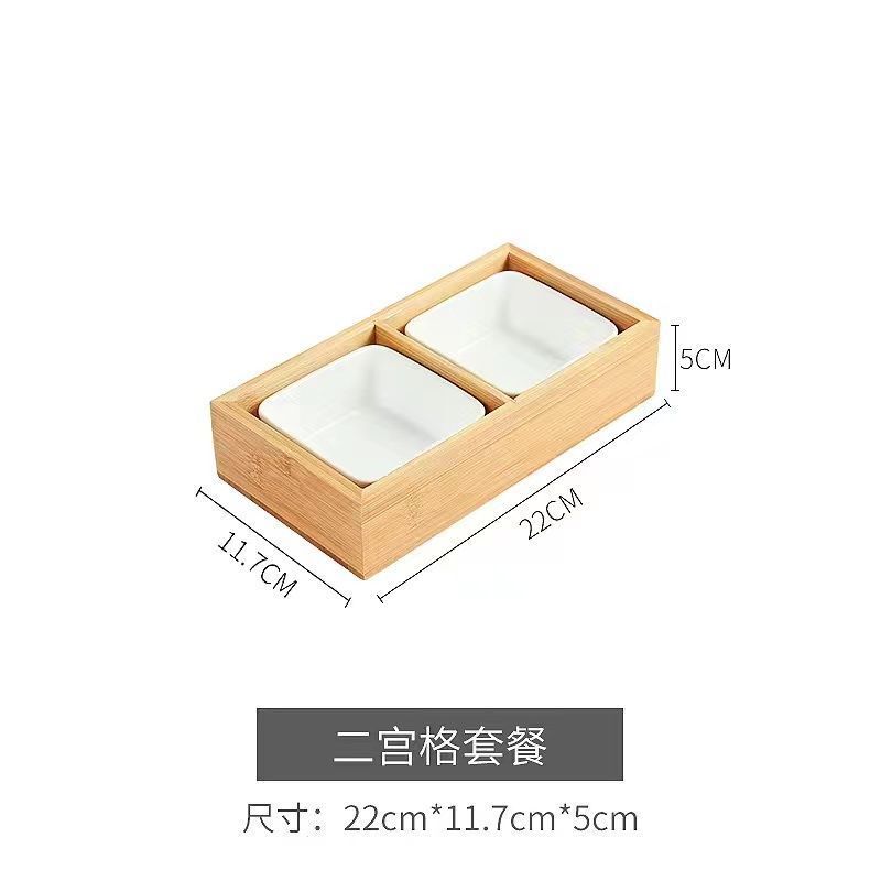 竹木零食小吃干果坚果围炉果盘盘煮茶火锅店分格餐盘盒九宫格托盘|undefined
