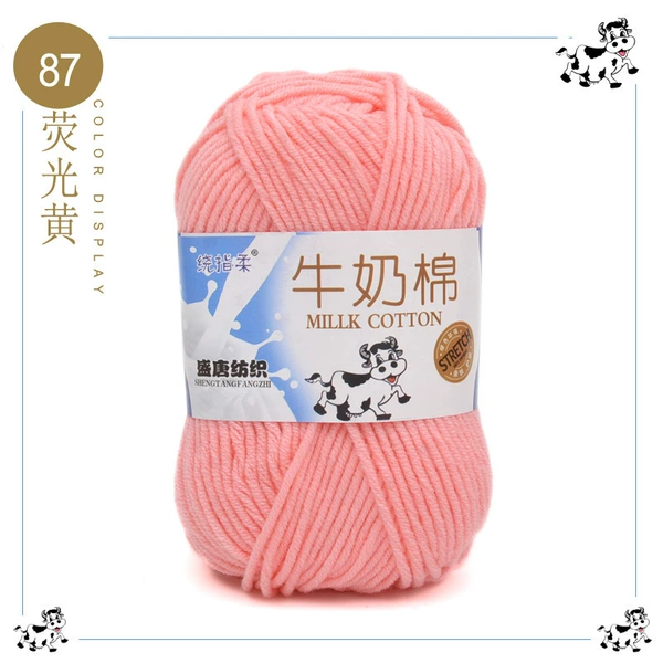 85 tender powder