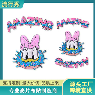 ���٠C�ֿp��ͨ��Ƭ�����̽����N �������ñ��Ь��DIY�b��N��