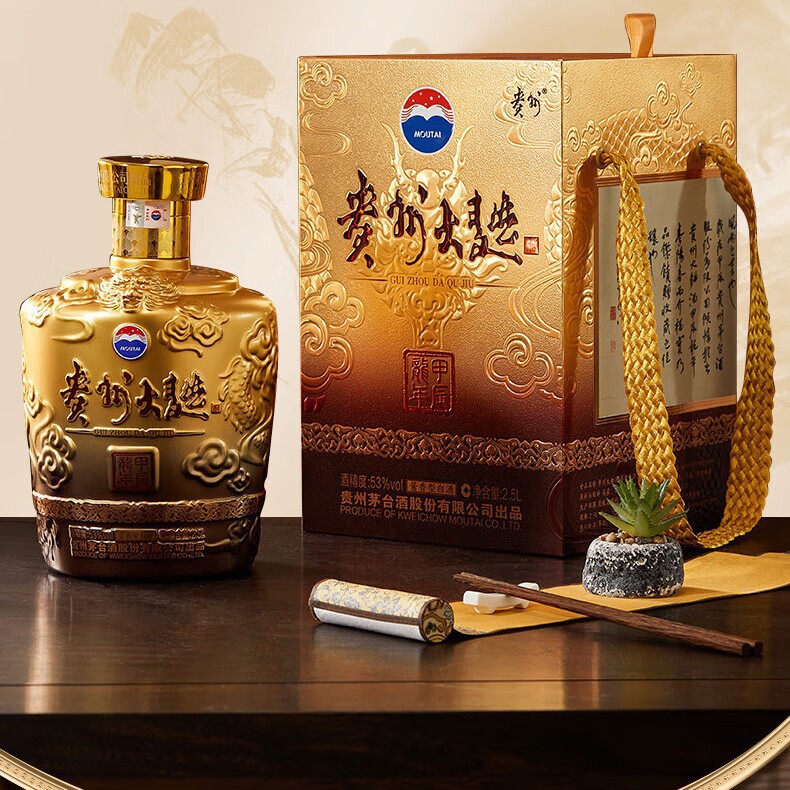 53度2.5L贵州大曲龙兔生肖纪念酒坛装礼盒酱香型白酒宴请送礼摆柜