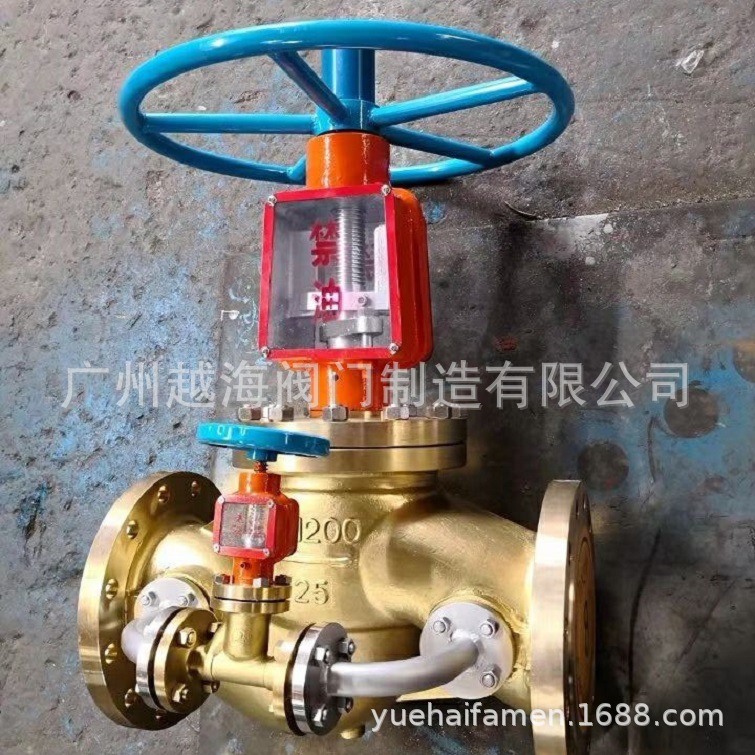 伞齿轮驱动截止阀JY41W-16T黄铜截止阀 氧气管网专用阀门上石泉高