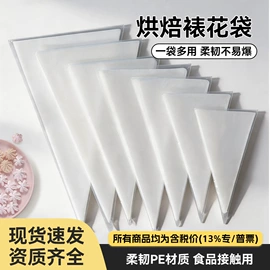 烘焙用纸;一次性铝箔;一次性餐盒