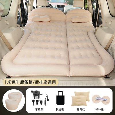 Mattress, Car Rear Seat Sleeping, Vehicle-mounted inflatable bed - two-purpose-trunk-and-rear-seat-honeycomb-suv-flocking-rice-round-pier