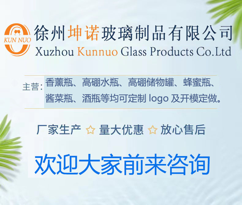 欢迎大家前来咨询