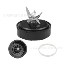 NINJA 1000W���ܵ���ե֭����� SS150,SS151,SS300, SS350,SS351