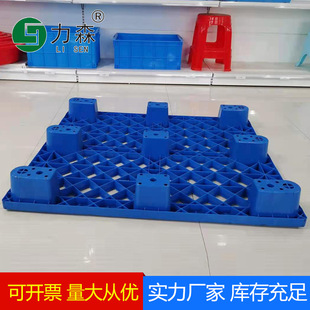 ���Ͽ������a���l���z�бP �|�}���p���Q�׾W���܇���� �����бP