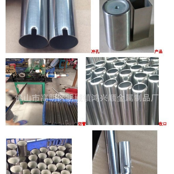 厂家供应201 304高质量不锈钢管 装饰管 制品管 加工切管冲孔弯管
