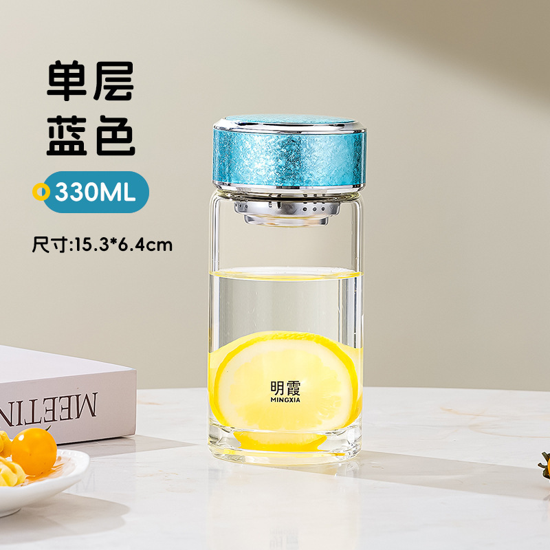 Mingxia 二重層ガラスオフィスホームウォーターカップ透明ティーカップ高ホウケイ酸ティーカップ卸売カスタマイズ|undefined