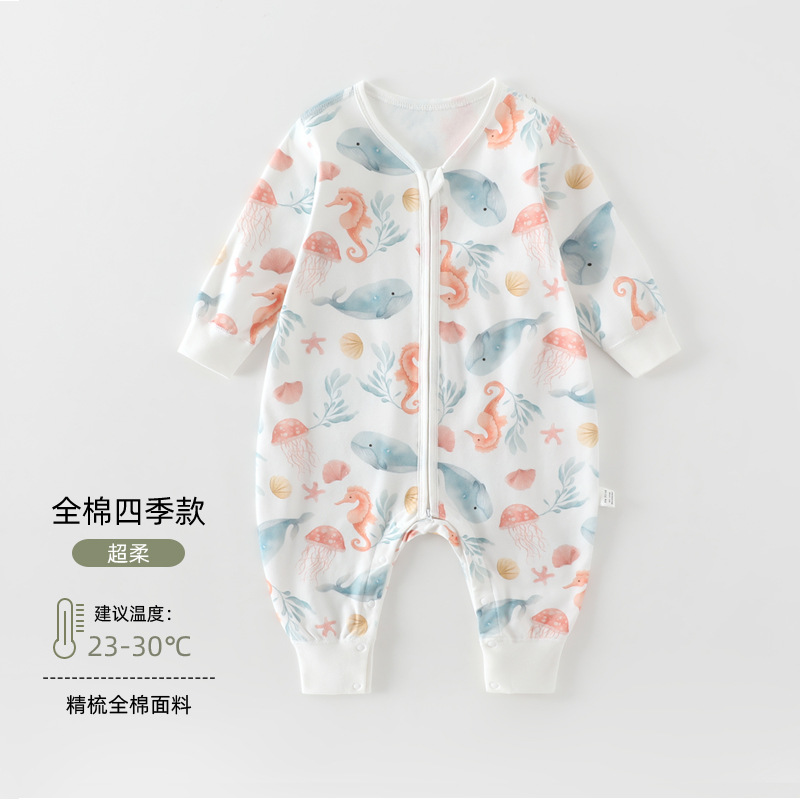 【アップグレード版】深海クジラ / 73【推奨6月～9月 7.5-8.5kg】
