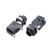 鸿壹销售耳机插座 208镀银贴片 4P耐温环保立体声音频接口