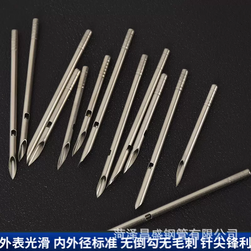 304不锈钢滚花螺纹测孔溶药针超薄极细毛细管非标空心针管批发