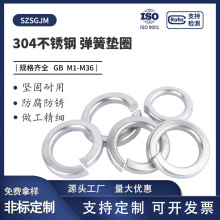 l304ɉ|Ƭ316ɉ|Ȧԏ|/Φ1.6-Φ5-Φ36/P䓏|