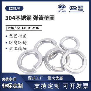 l304ɉ|Ƭ316ɉ|Ȧԏ|/Φ1.6-Φ5-Φ36/P䓏|