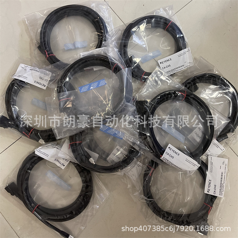 基恩士CA-CH5 CA-CH10 CA-CH3高速摄像机用摄像机电缆5m 10M 3M