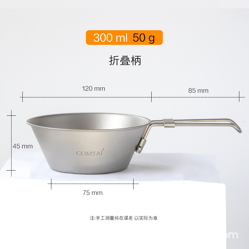 Kang titanio puro platos de titanio platos de titanio platos de platos de titanio al aire libre portátiles tazas de montaña platos de picnic equipos de picnic 300ml