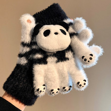 可爱立体熊猫毛绒分指针织手套女冬季可触屏五指加绒保暖学生骑行