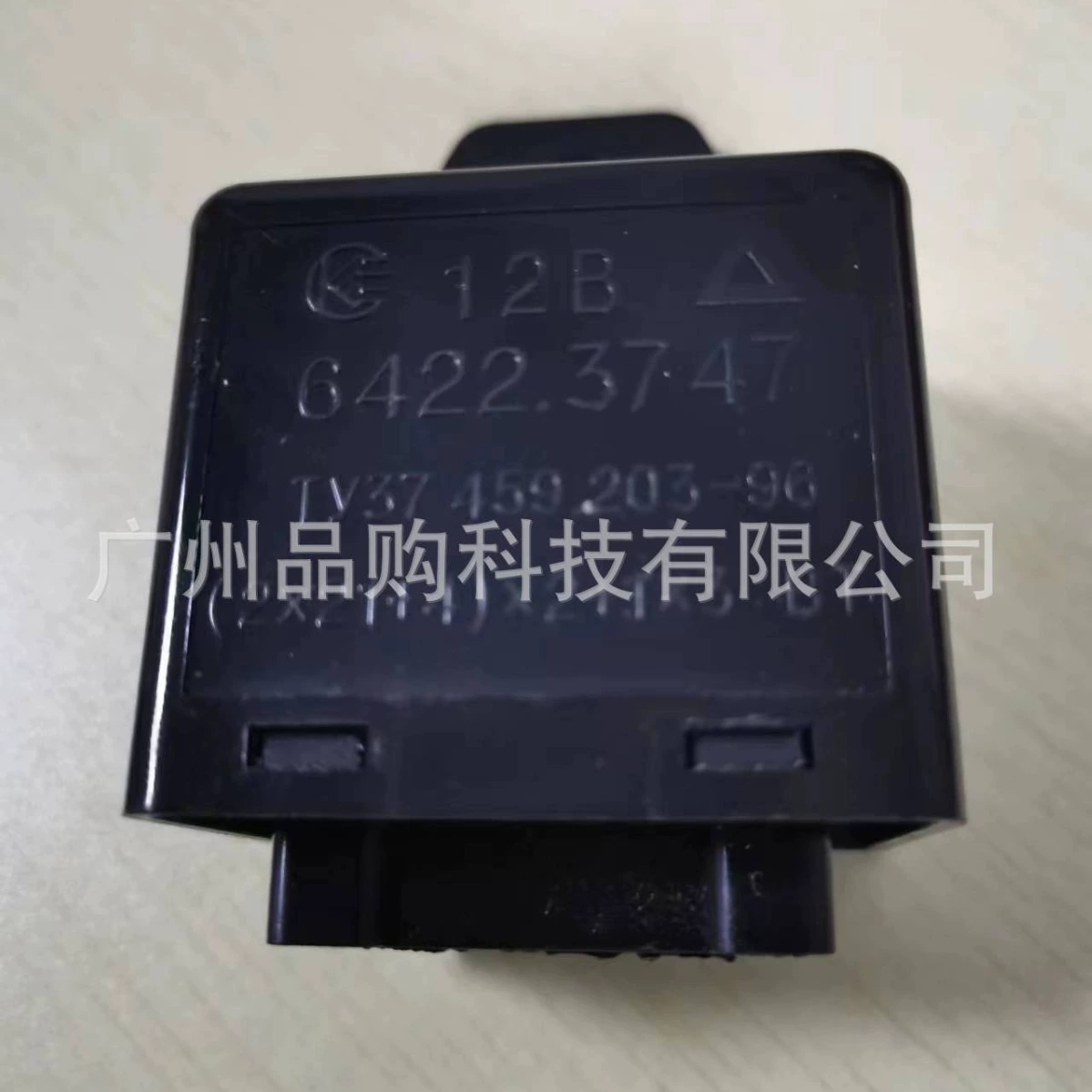 Реле Лада Нива подходит для 4X4 1995–2019 Контроллера тока светодиодной лампы Lada через границу