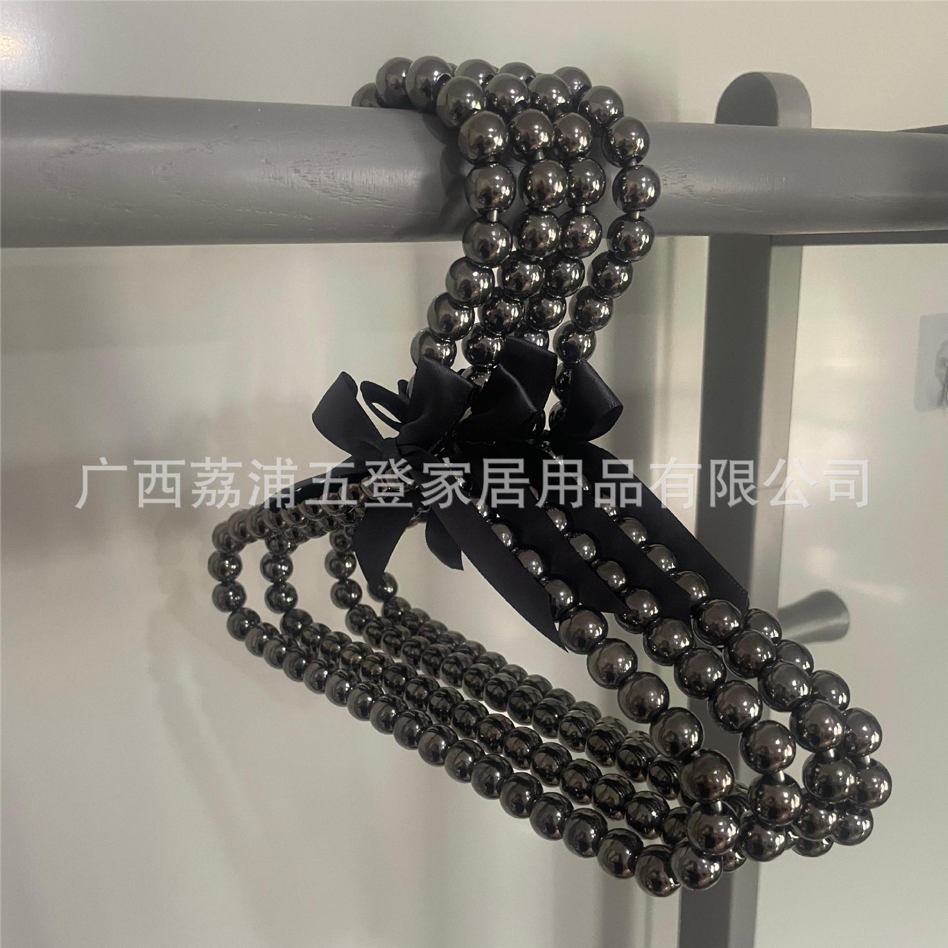 업그레이드된 진주 스타일 [야헤이 20cm ]