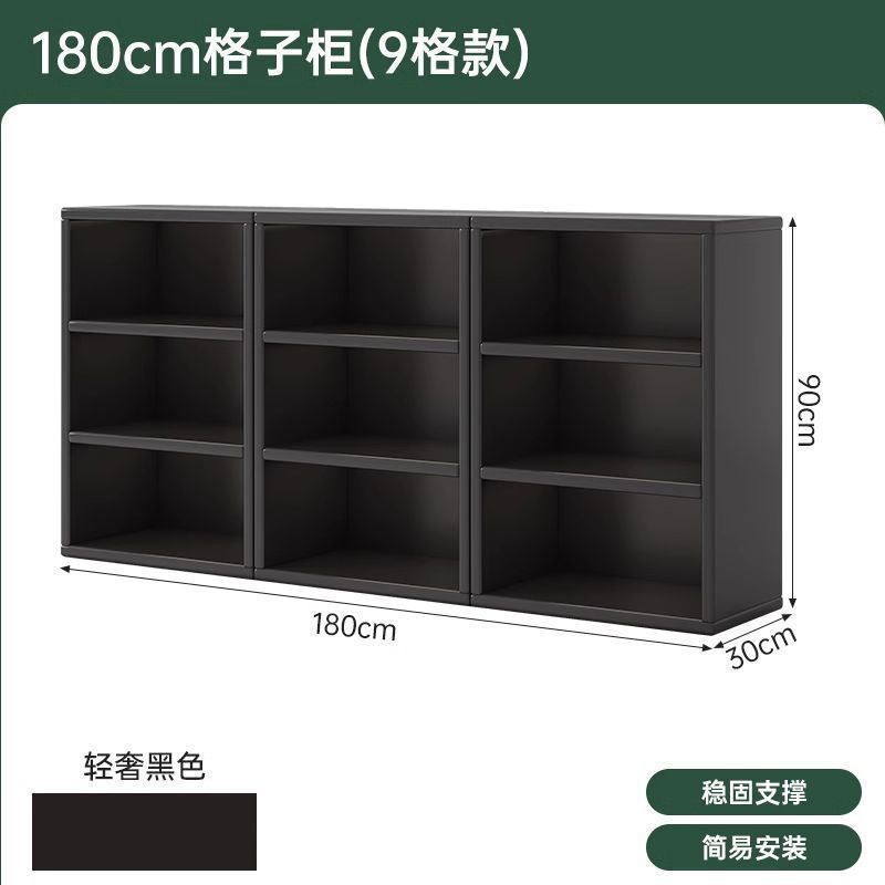 Clearance*[combined three layers of black] 180*30*90cm