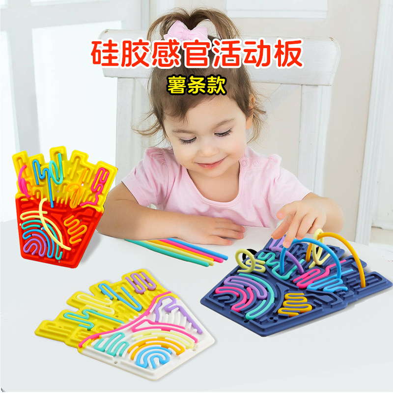 Children's Day educational toys 4-6 unzip board Cross-border Sensory…