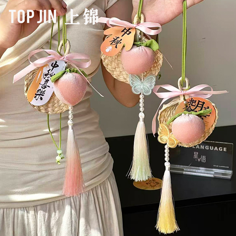 上锦 中秋节【原创设计】草编蒲扇挂件手工diy材料包竹编门挂饰|undefined