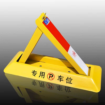 parking free hole installation, Car lock