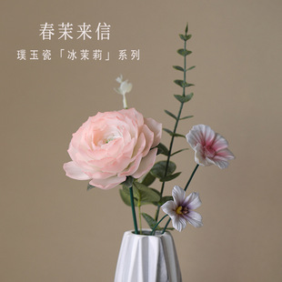 �մɻ��F�U�������ɻ���޹�ҾӔ[�����滨�b����ͶY������