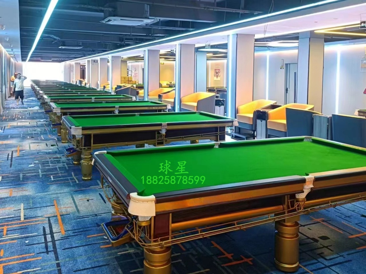 银腿台球桌16.7.4