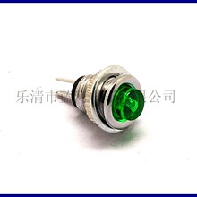 ��С�Ͱ��o�_�P DS-101 ��λ���o �o�i  ��ͨ�_�P 8MM�׏�