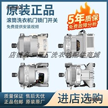 ȫ���m�ÝLͲϴ�C늙Cԭ�bͨ���R�_늄әC��׃�l����̫��