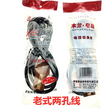 ľ�m���ɿ׺�Ƥ�� ��ʽ��偃ɿ׾� ��Ƥ�ɿ��Դ�������^