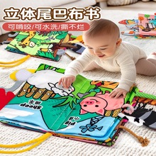 냺ɿҧ˺6-12æµ0-1q˺˺3ߕ