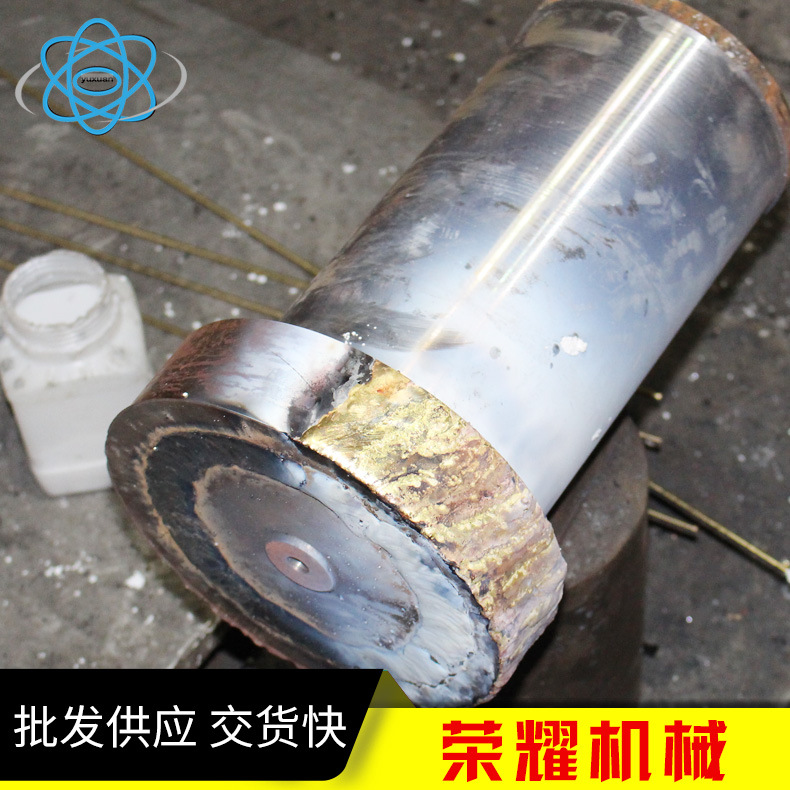 生产2——新水印.j