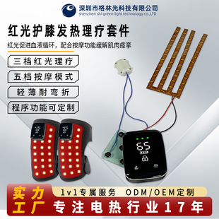 �羳�t�������ӟᰴĦ�oϥ�ӟ��׼��������@��������ʯīϩ�l��Ƭ