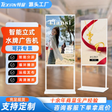 ������ʽˮ�ƏV��C����Һ����Ϣ�����@ʾ���̈��T��V����һ�w�C