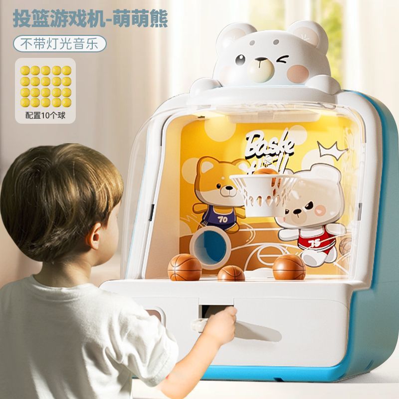 흰색*[표준 버전-무전기]