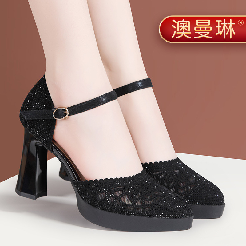 Aomalin Professional Posture and Gait Training Shoes, Closed-Toe High Heels for Stage Performance, Qipao Shoes for Women