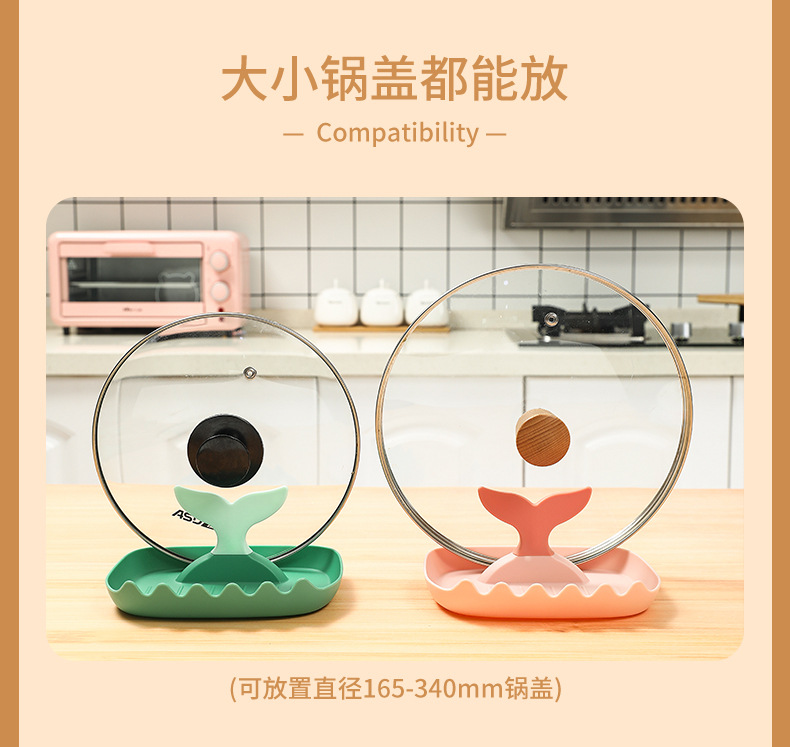 锅盖架详情页_14