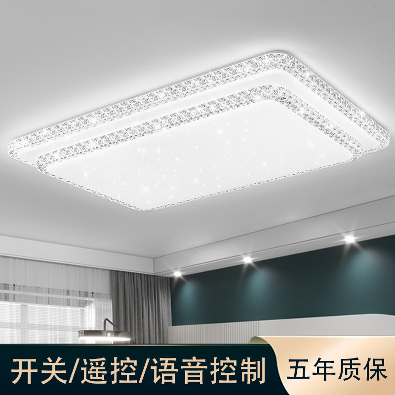 2026 New Model Living Room Lamp, Light Luxury Ceiling Lamp, Dining Room Led Bedroom Lamp, Simple Modern Elegant Crystal Lighting Fixtures