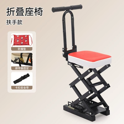 Electric motorcycle scooter electric: Electric car child seat - red-ladder-folding-handrail
