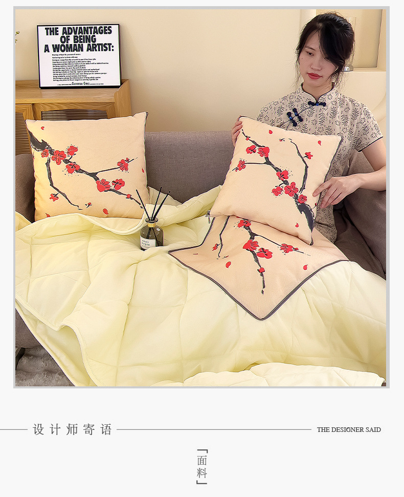 E-_2024亚麻抱枕被_亚麻详情页长图_03