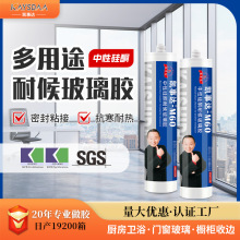 M60�����ͺ��ͪ�����z�T����p��ɫ����ճ�Y�ܷ��z͸����ˮ���l