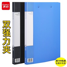 ���p�A���R��AB600A-W-X��ʡ�X�p��AA4�p�����ļ��A�k����Ʒ���l