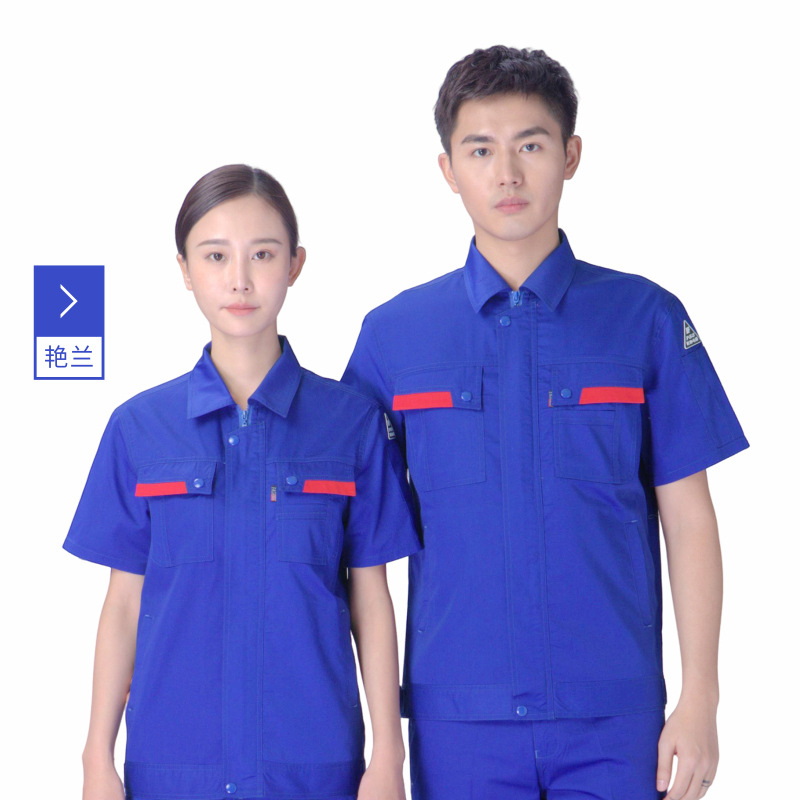 Ropa de trabajo delgada antiestática con impresión de logotipo personalizado, uniformes de trabajo de fábrica para electricistas y mecánicos, resistentes al desgaste y a la suciedad. image 5
