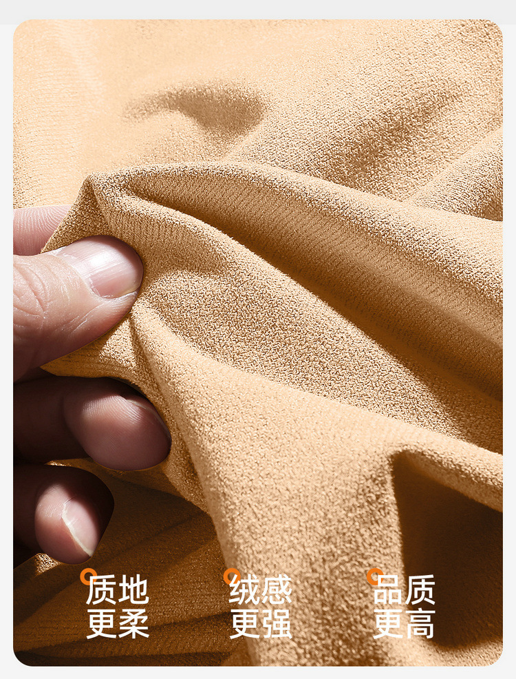Qianjie M8 Special Rams Suede All-Inclusive Saddle Pad Car Seat Cushion Four-Season Universal Seat Cover Cushion