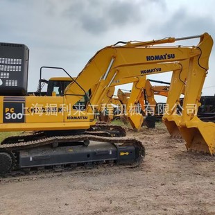 ���ڟ��NС��350���ڙC����350�ھ�CҺ���h�C�F؛�ٰl���Q����