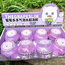 �W�t��Ʒ����������ʷ�Rķˮ���಻ճ�ָ��ֵ���b����≺�����z